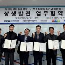 경기물류고등학교 이미지