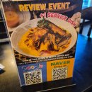 마오 | [나트랑] 나트랑 해산물 맛집 [짜오마오2] 후기 [내돈내산]