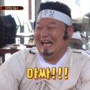 나폴리 회관 이미지