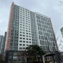 화성아파트 이미지