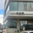 바로연결혼정보 | 부울경 로테이션소개팅 커피연, 단체 소개팅 체험 솔직 후기