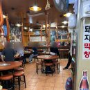 참숯생고기 - 중구 곽남4길 25 | 참숯생고기