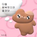 절구통떡방앗간 | [모비컬쳐 #.58] 추석이브행사가 왔다밤 🌰