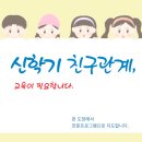 다온태권도 이미지