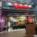 5900원모듬구이Day | 안산 곱창 맛집 '곱창고플러스 안산고잔직영점' 솔직 후기