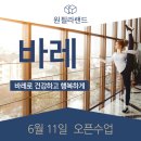 원랜드1 이미지