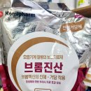 경산종합약국 이미지