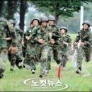 선착순 이미지