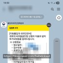 티원 행정사사무소 이미지