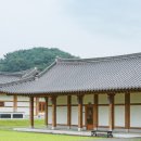 전통문화체험관 체험동 이미지