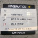 환희노래주점 이미지