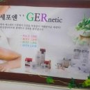 이현주피부샵