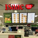 이삭토스트(농협양주유통센터점) 이미지