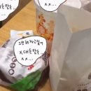 햄부기햄북 햄북어