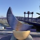 신안갯벌박물관 | 전라도 가볼 만한 곳 전남 신안 퍼플교 입장료 및 입장시간 그리고 주차 정보