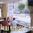 다니엘의집4호 이미지