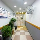 맑은손지압안마원 이미지