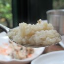별천지식당 이미지