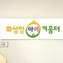 송린이음터 3층 네이버블로그