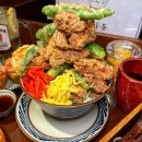 한라치킨