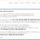 디디비 매경이코노미