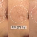 오유에스테틱 - 강서구 | 오유에스테틱