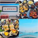 남산로L 이미지