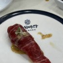 육사시미 콘서트 4 이미지