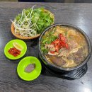 향남돌솥 쌀국수 이미지