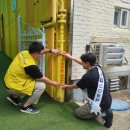 아산안전주식회사 이미지