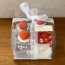 [대구 중구] ‘살구’ slagu 삼덕동 카페 케이크 맛집 포장 내돈내산 후기