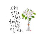 누리이엔씨 이미지