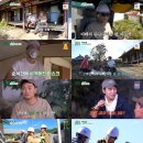 잉꼬하우스 이미지