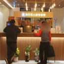 킹스파(찜질방) 이미지