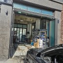 공임나라동탄2