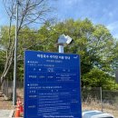 출렁다리 카페 | 마장호수 출렁다리 카페 레드브릿지 내돈내산 후기 (메뉴,주차, 주말)