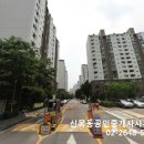 감지공인중개사사무소 이미지