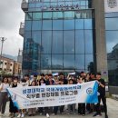 성결대학교 이미지