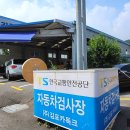 한국카독크 이미지