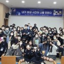 운남중학교 이미지