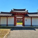 부적면사무소 | 예산 대흥동헌 및 아문 &amp; 논산 쌍계사 대웅전 · 논산 탑정리 석탑