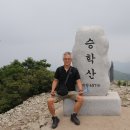 승학(엄궁)약수터 | [부산] 승학산(497m) 산행후기--- 2022년 7월 10일(일)