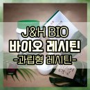 두리약국 이미지