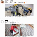 청송태권도장 이미지