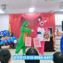 성서초등학교 병설유치원 네이버블로그