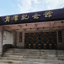 삼각산 도선사 절 주차 북한산 우이동 절 유래 무료 공양 시간