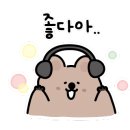 778양꼬치 이미지
