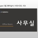 더원에프에스 이미지