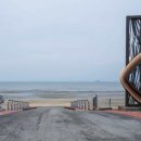 운곡자연체험학습장 이미지