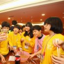 (주)온양관광호텔 이미지